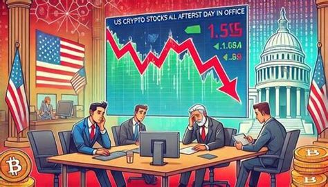 仮想通貨関連銘柄の米国株！トランプ政権での未来はどうなる？