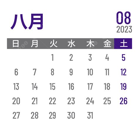 注目株 2023！日本株式市場で見るべき成長株はこれだ